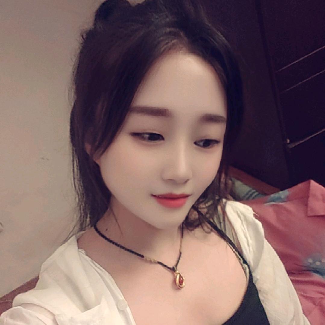 @三妹