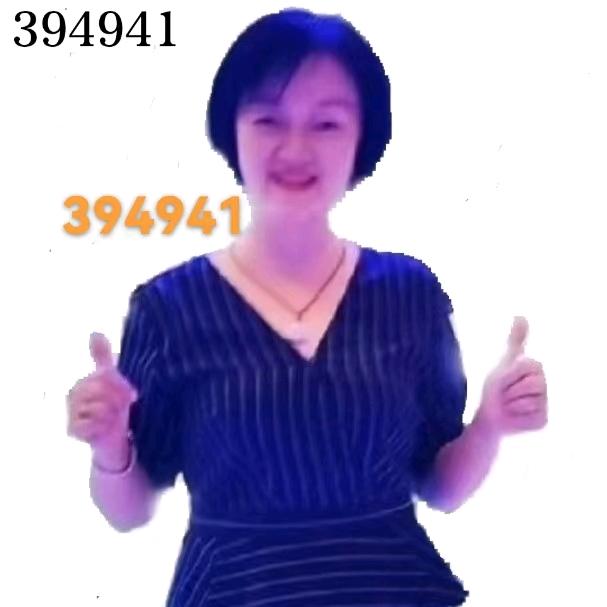 艺轩394941国学传承