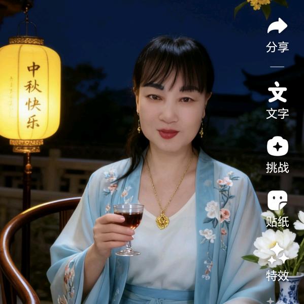 🌻💥星晨💥🌻