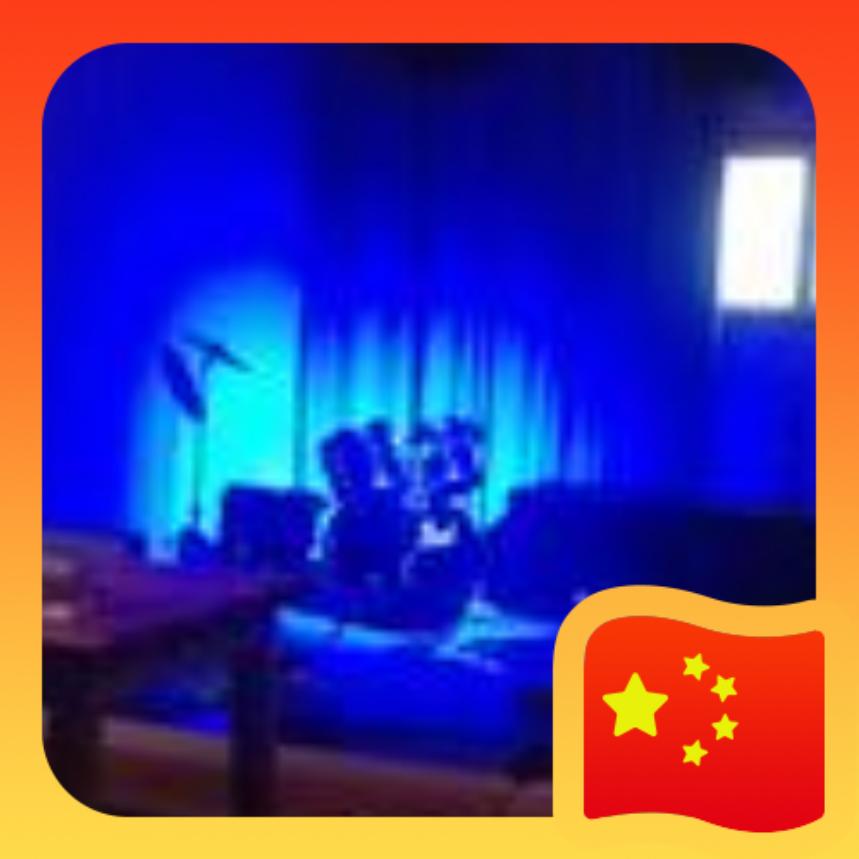 依然爱你.木家1909🐇🐇