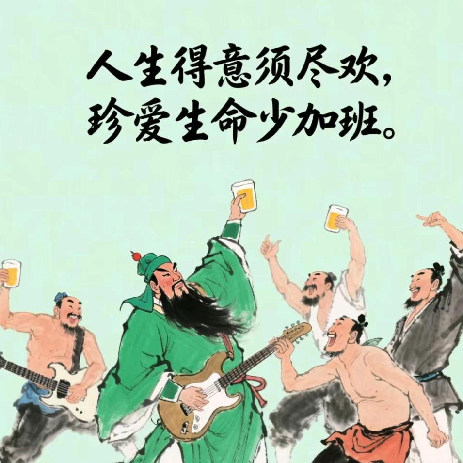 氼氼