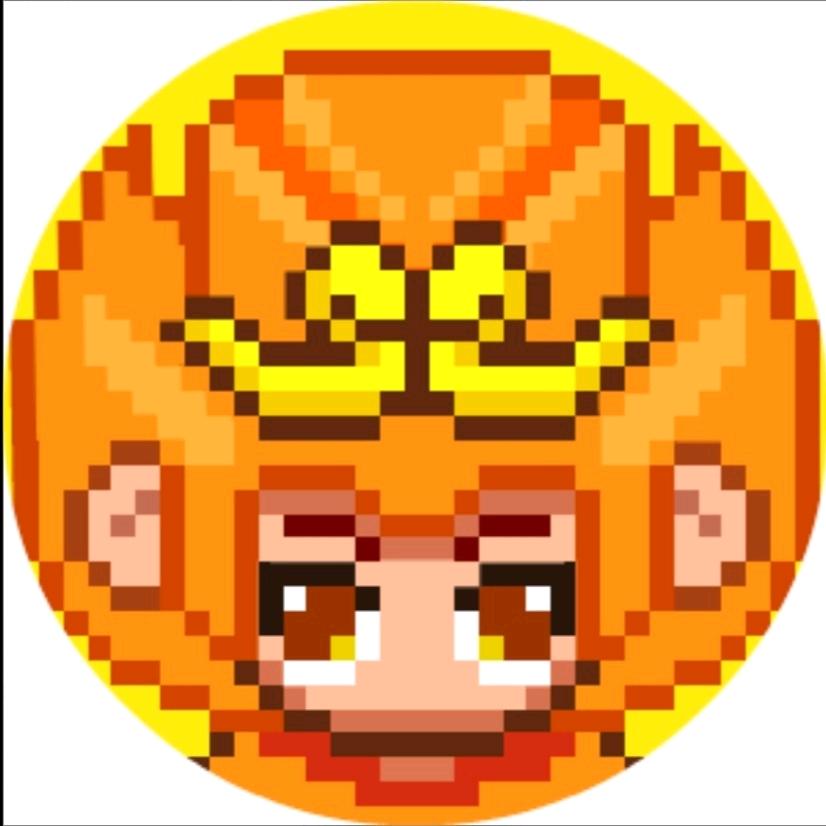 xbue