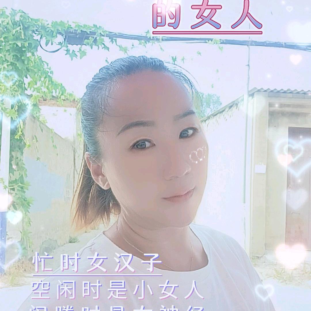 程丽