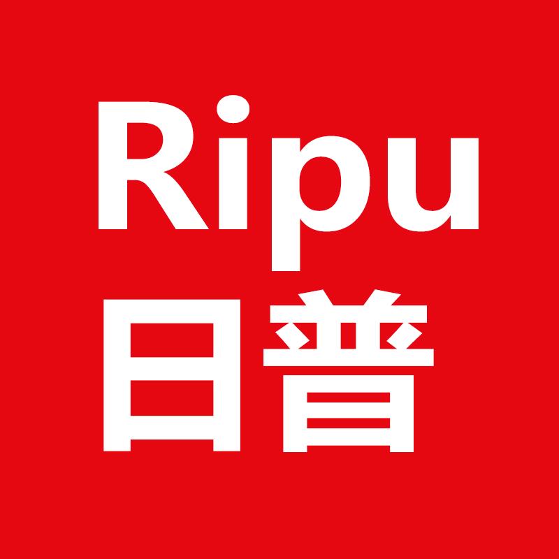 日普电器旗舰店