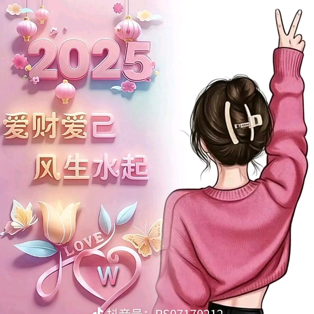 忽冷🦄🦄忽热🦄🦄