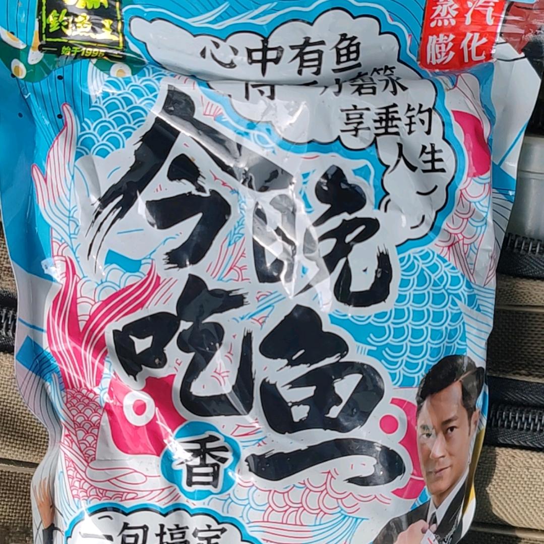 张大哥