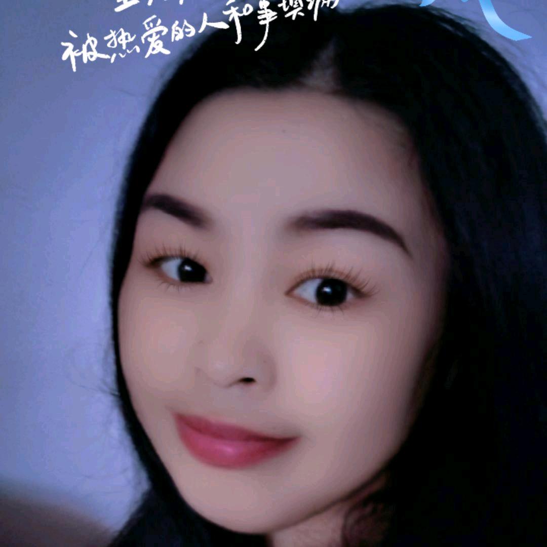萍萍