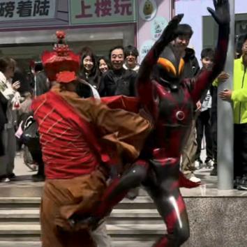 少羊