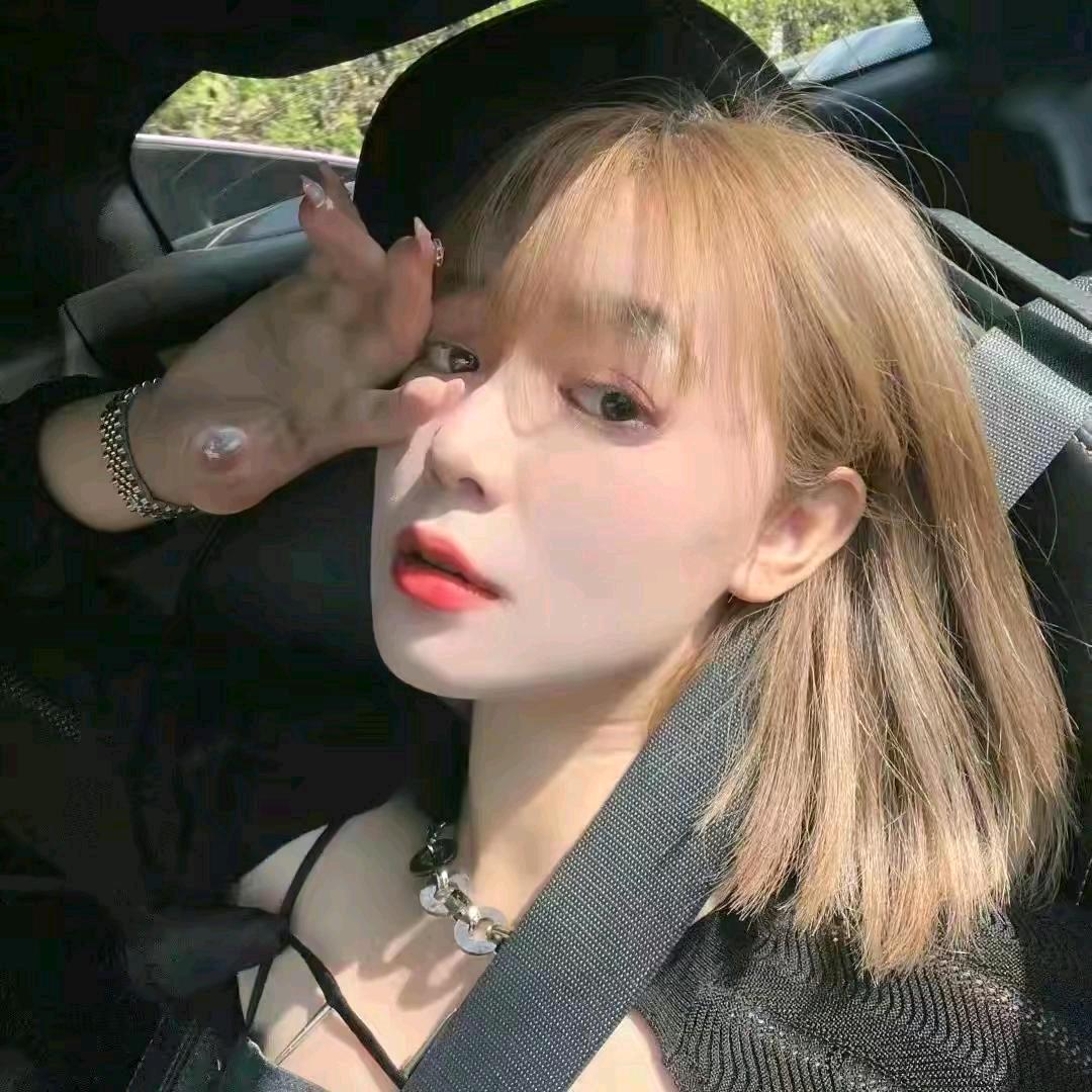 高能拽姐序-粉矿💗