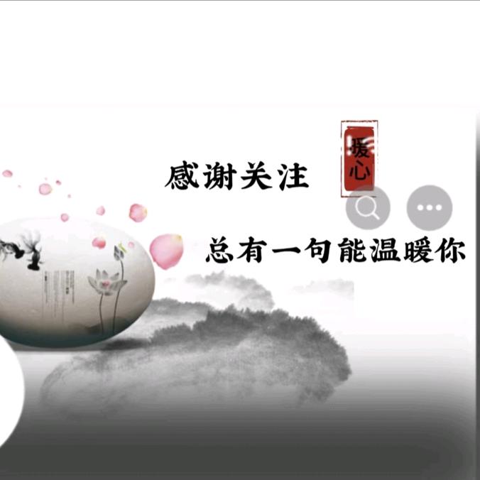 醉卧云端笑人间