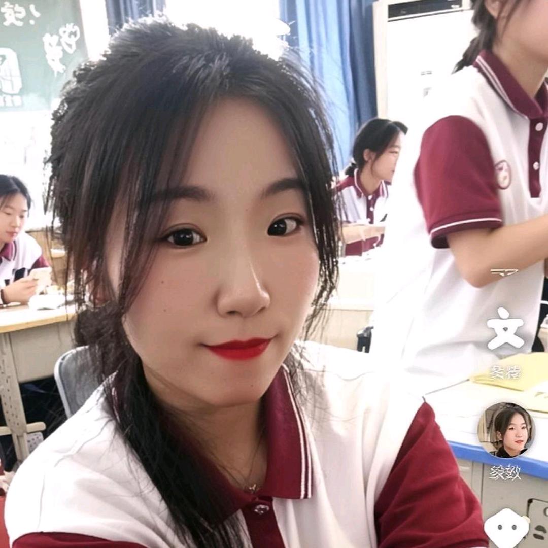娜姐很忙