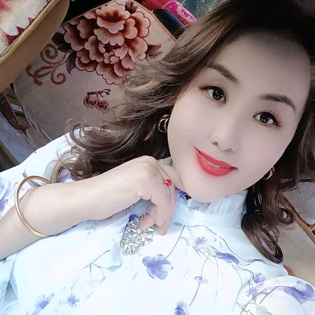 guljan