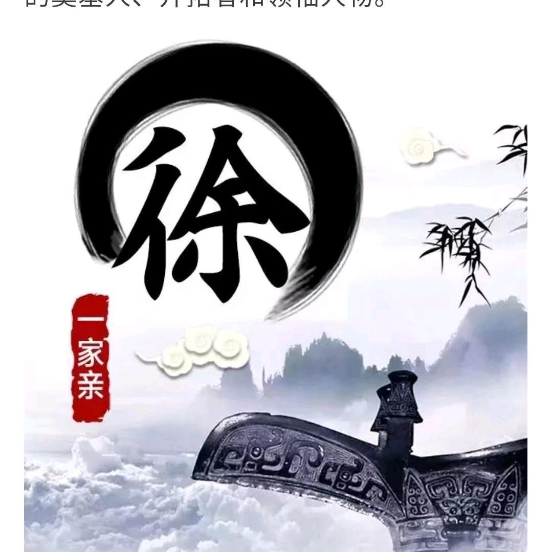自奔前程