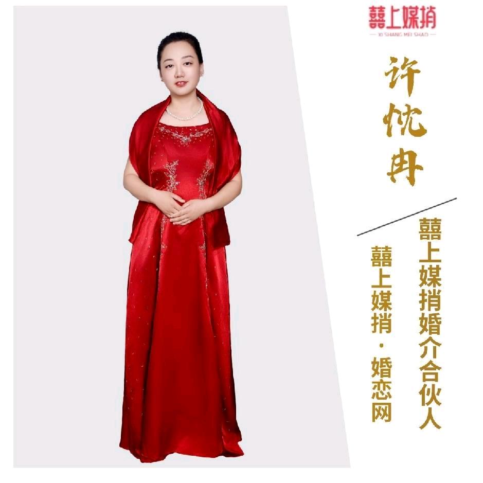 囍上媒捎红娘许小妹（招徒弟）