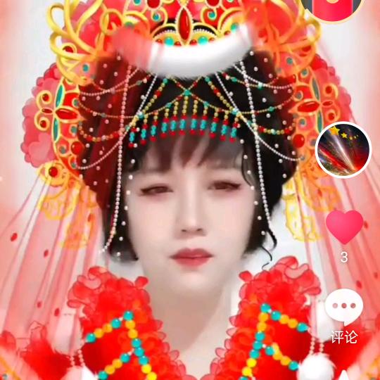 双莲并蒂