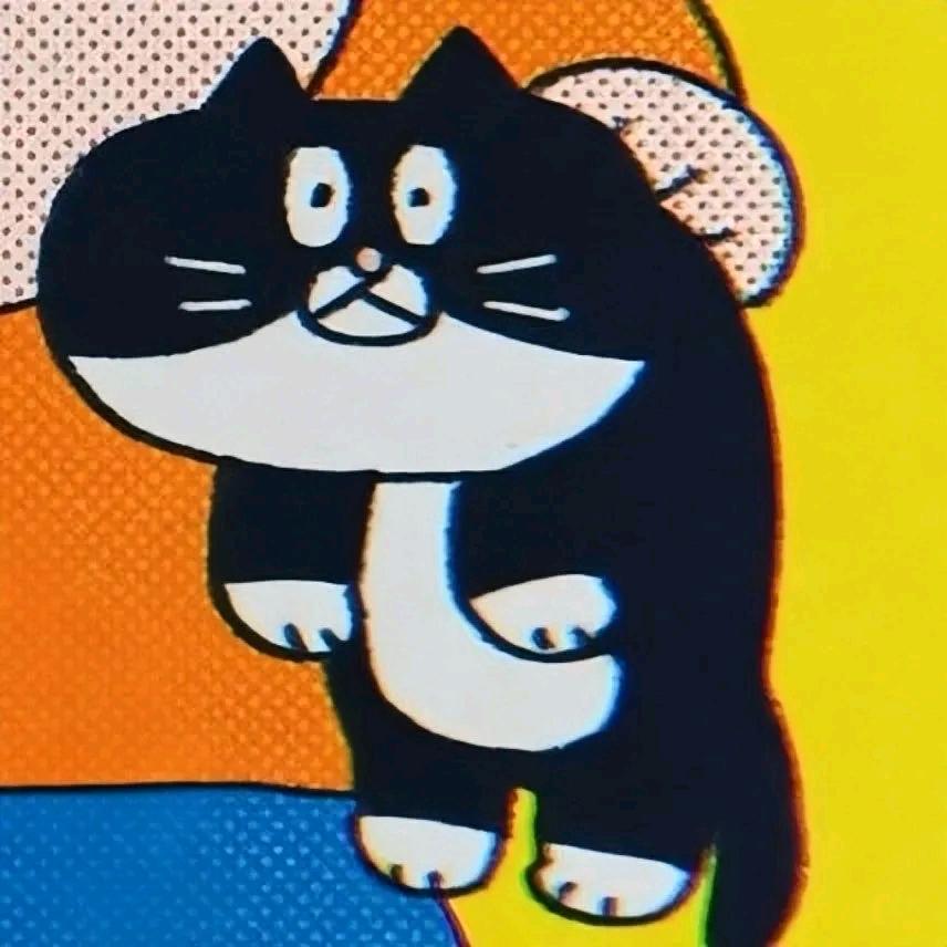 十二与㫪