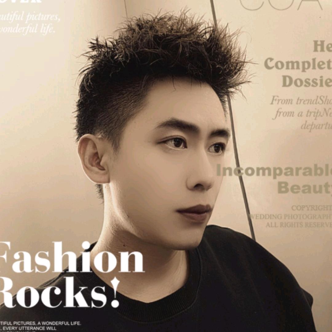 「清醒·不逾矩」