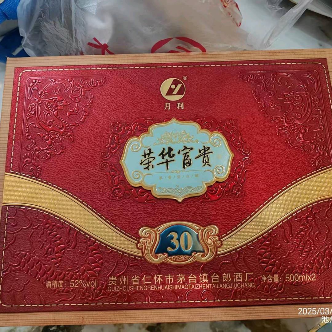 原来你在这里