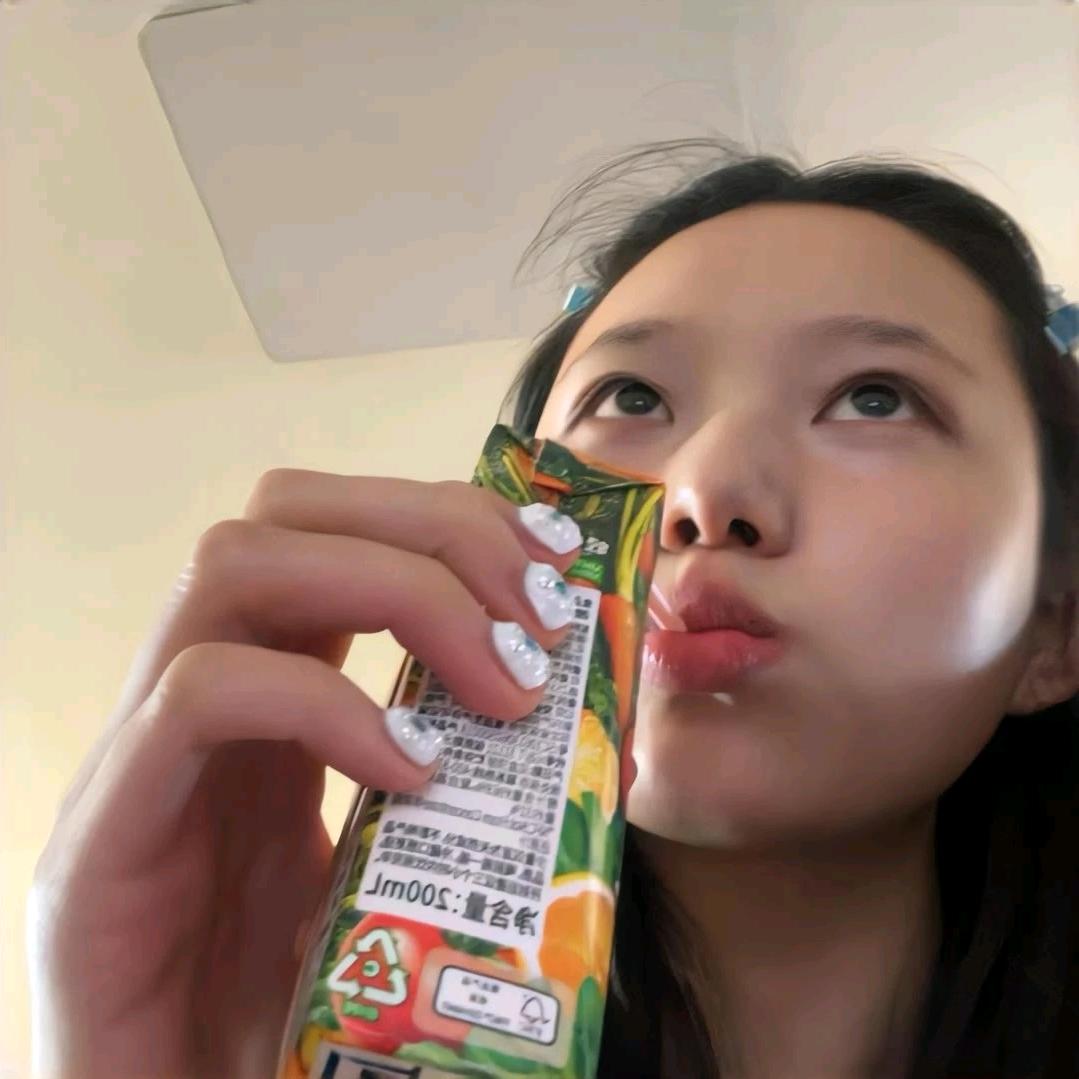 好事多磨/