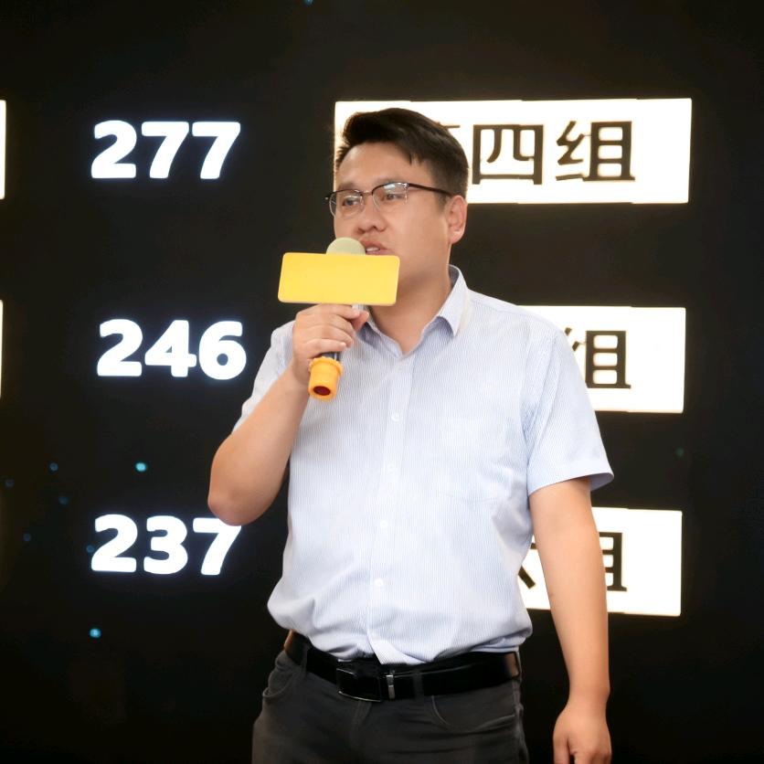 滕州学历提升 杨