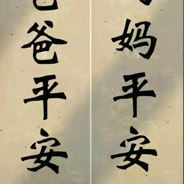 མི་ཚེ ་🦋