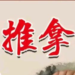 觅静