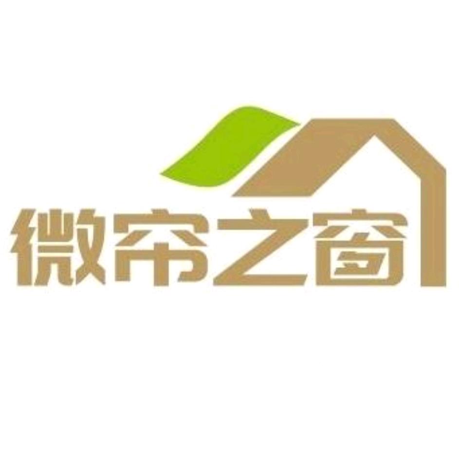 迷你微帘