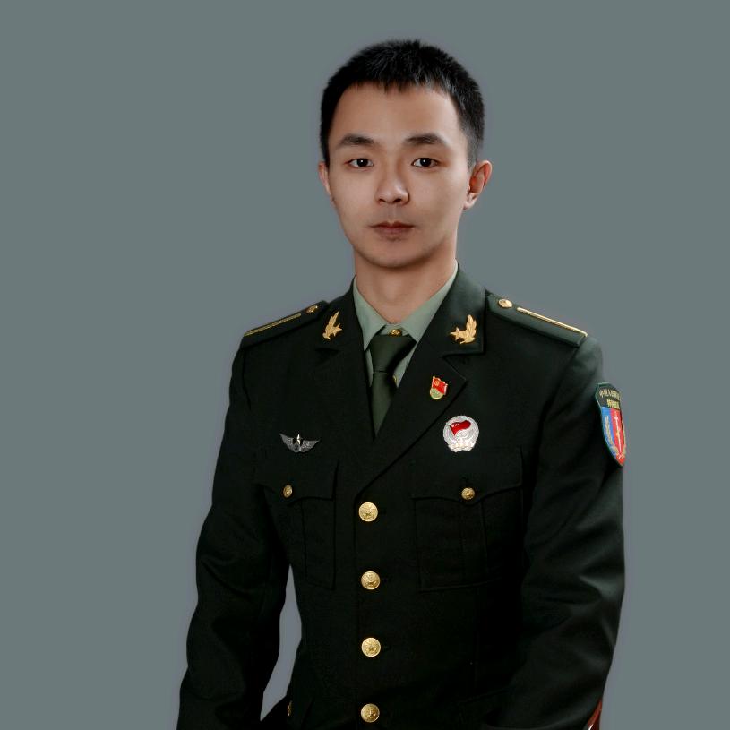 兵纳