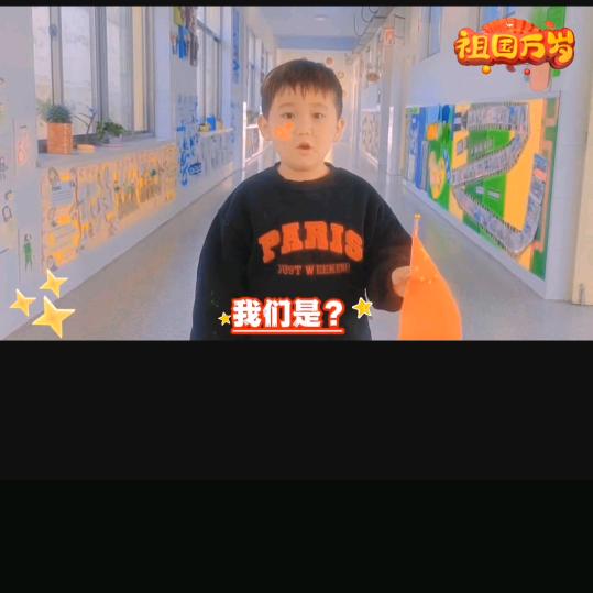 渊   博