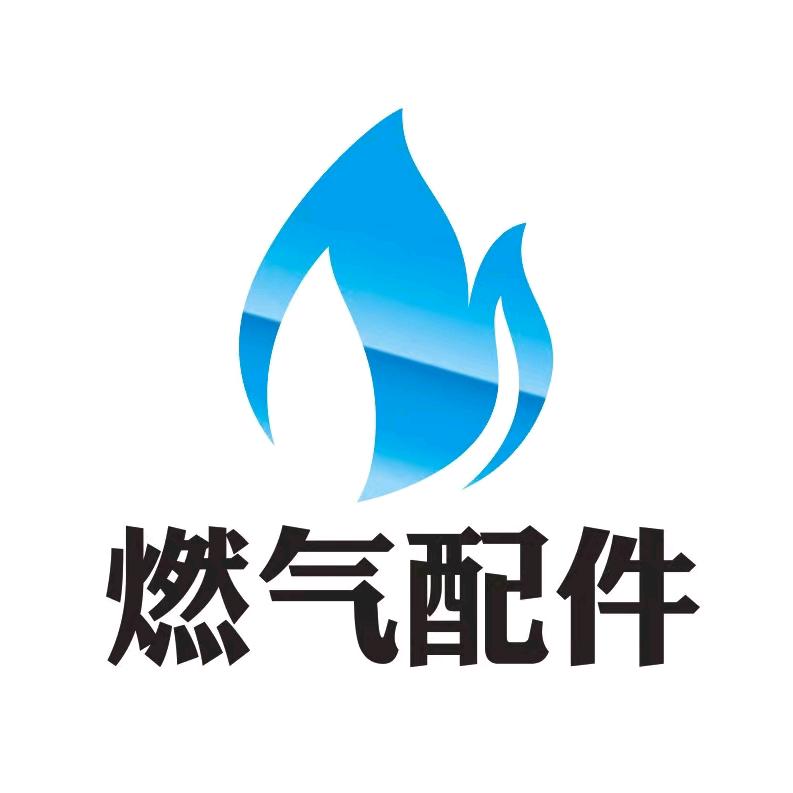 燃气材料工厂#不锈钢波纹管#报警器