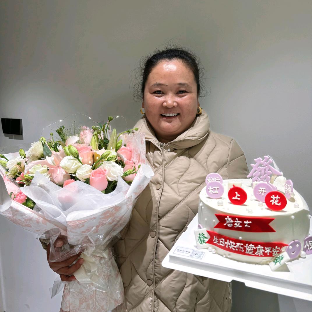 唐帮平