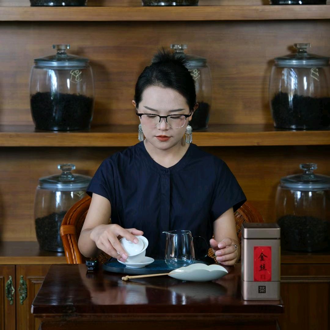 滇红啊岚 凤庆县昇岚茶叶店