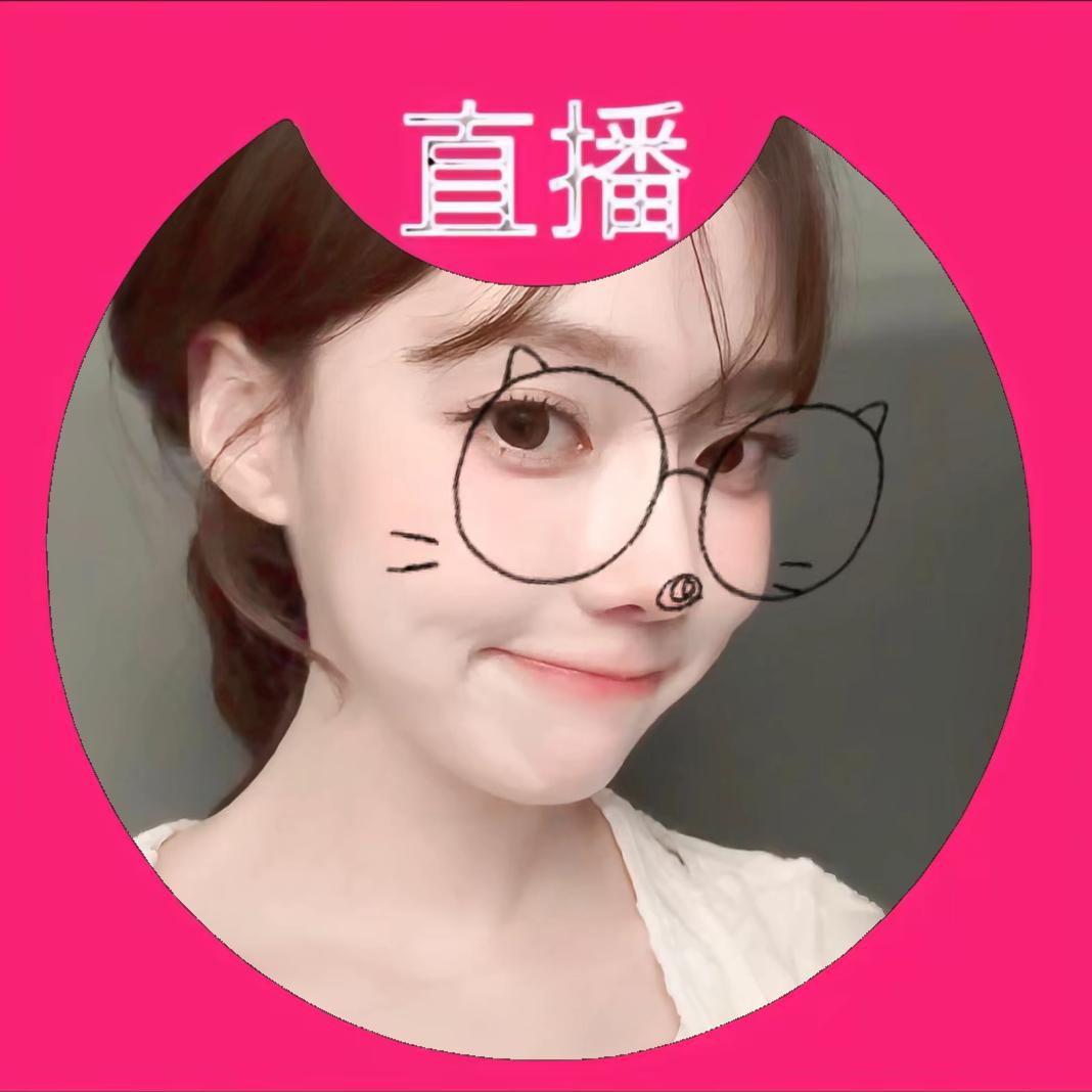 牛逼牛逼牛逼