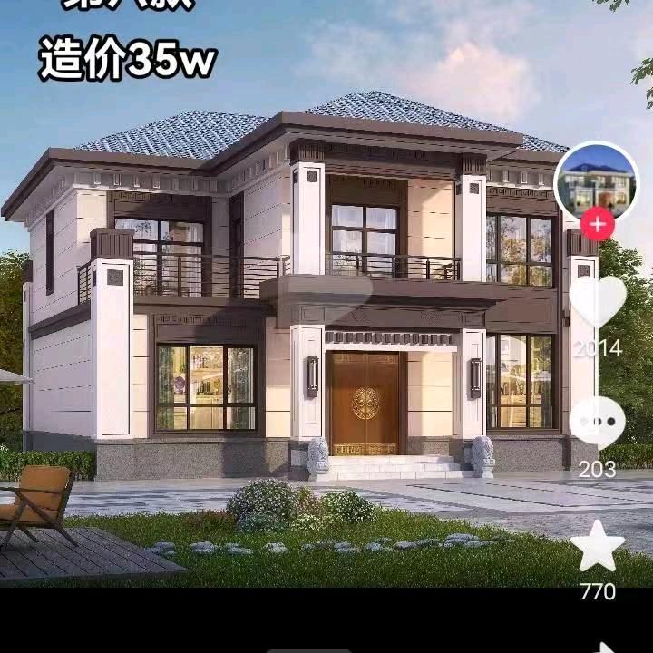 1军