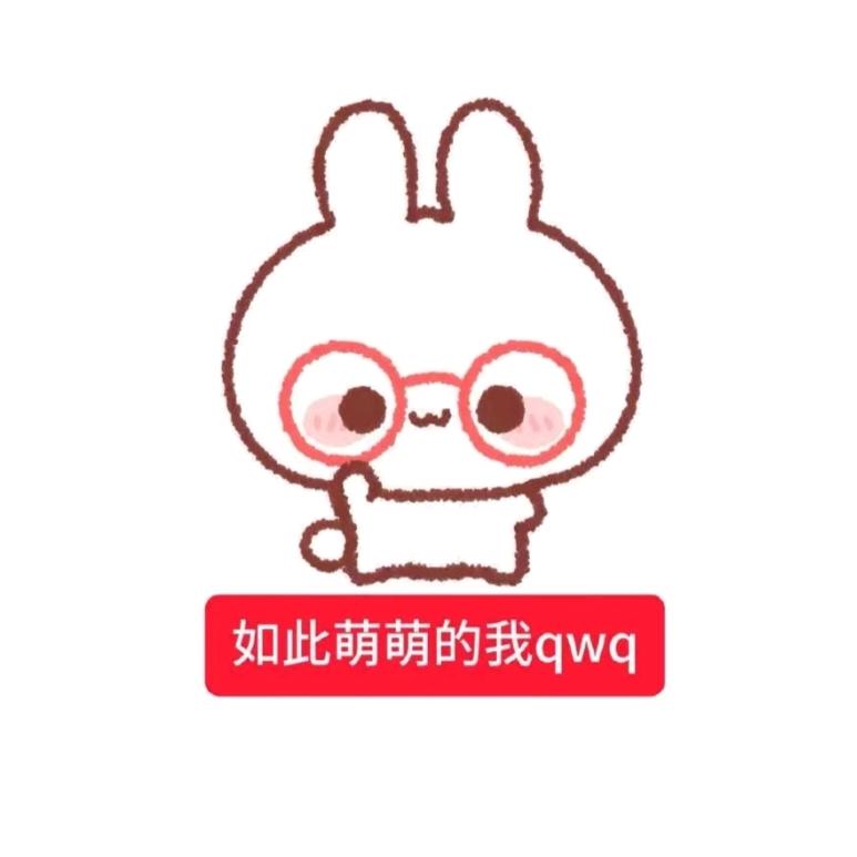 我要emo整个世界