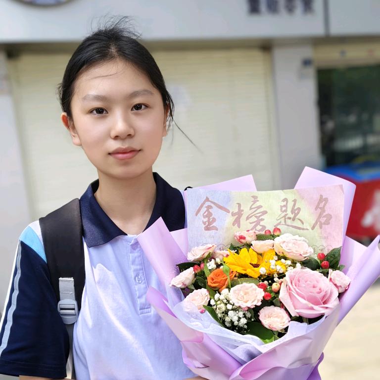 杨慧