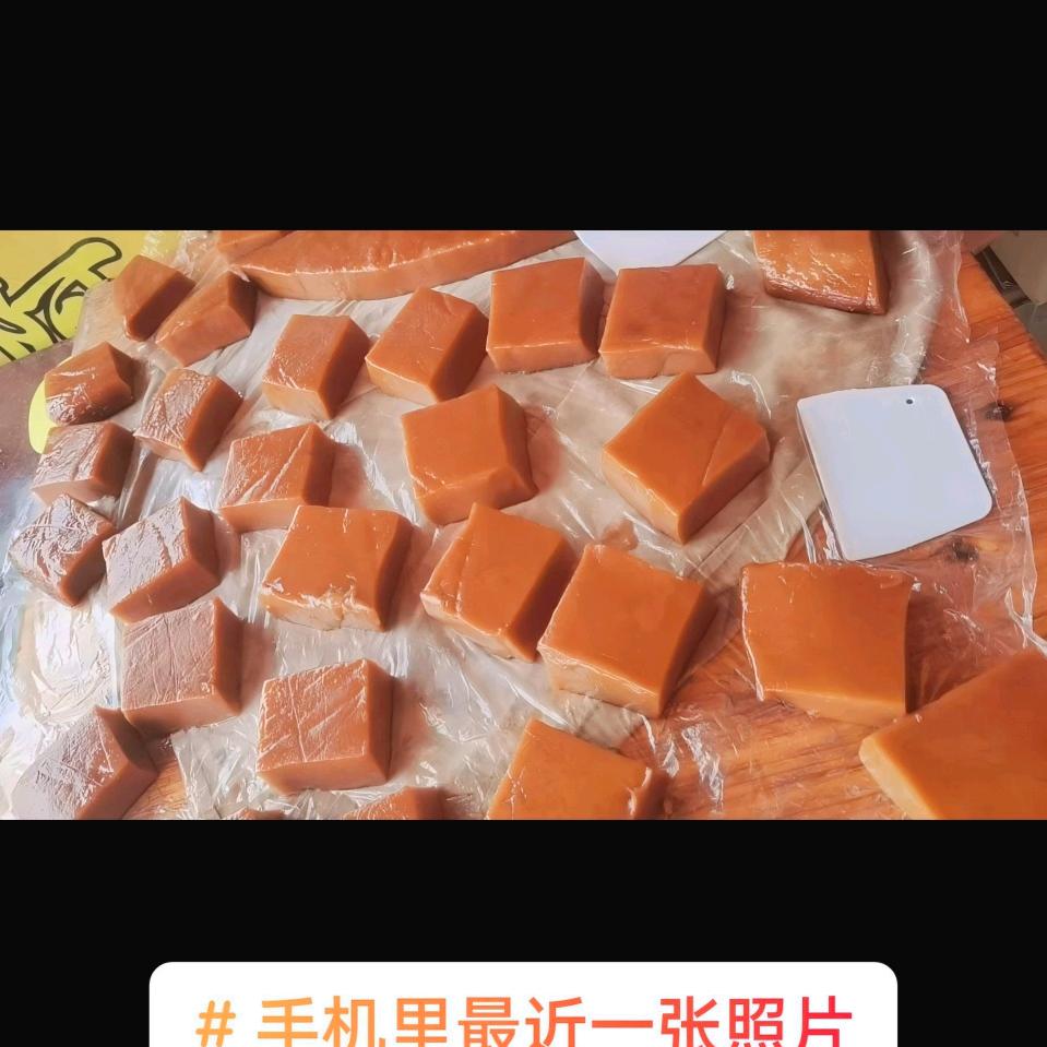细细