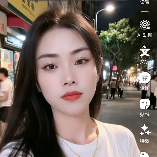 💐💐云儿🌹🌹