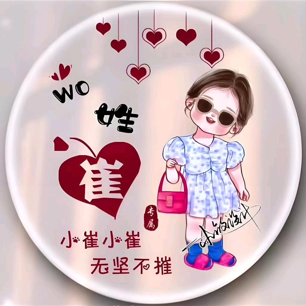 甜心宝贝\_
