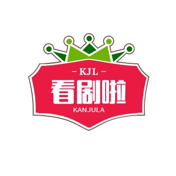 看剧啦