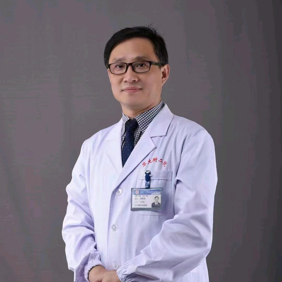 苏州整外谢晓明医生