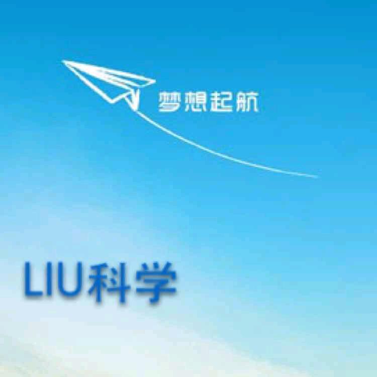 一杯清水
