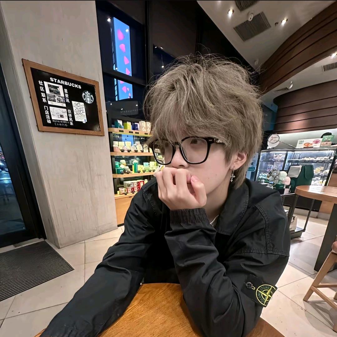 槿