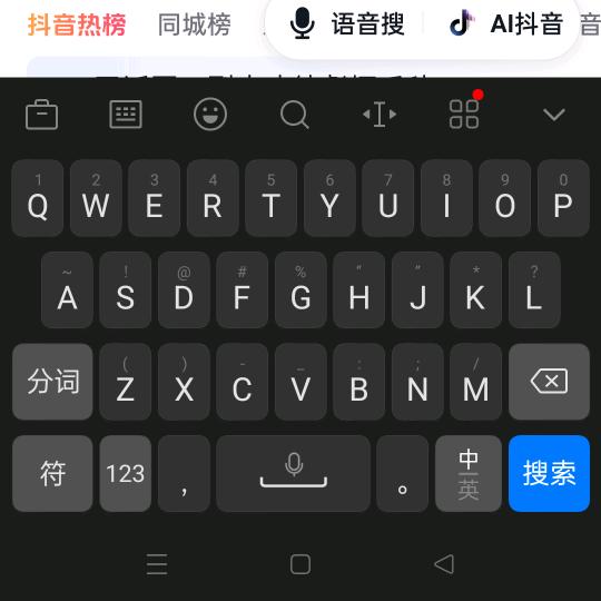 ღ᭄ꦿ꯭温酒ঞ待故人