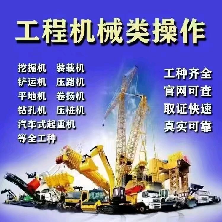 老司机1