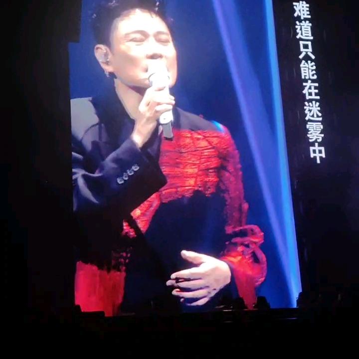 诚信做人,认真做事