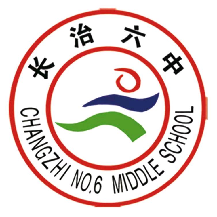 长治六中团团