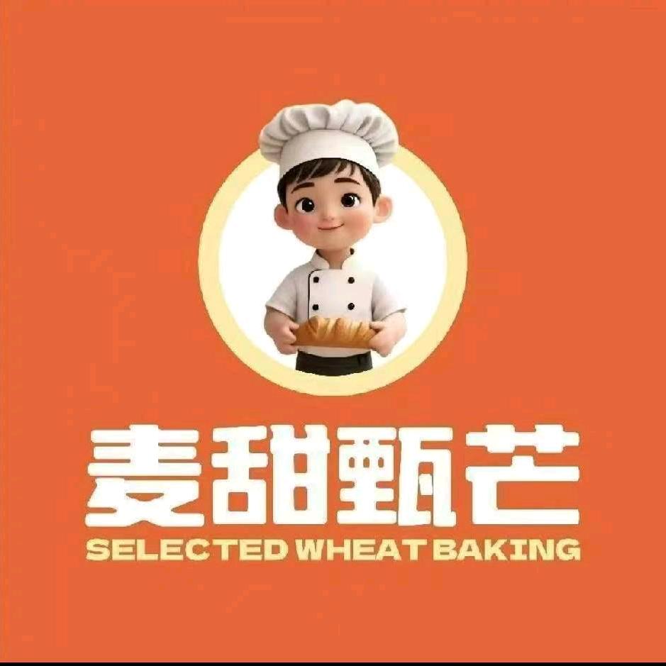 麦甜甄芒 文化路