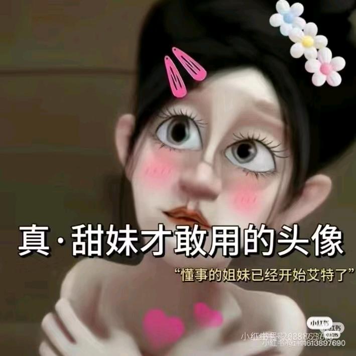 Y.M.Z.G.M