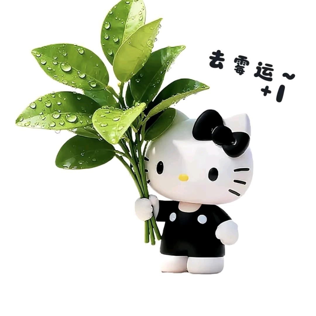 熙茵